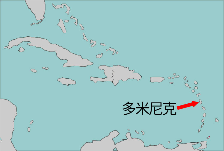 加勒比投资移民